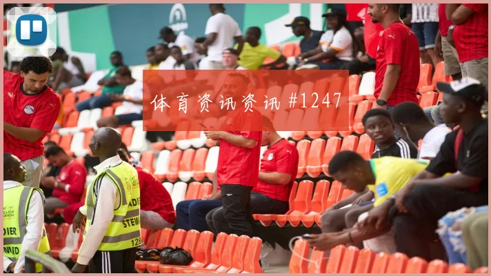 荷兰vs瑞典2026世界杯门将表现